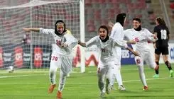 از دلسردی تا درخشش؛ فوتبال زنان ایران دوباره زنده شد