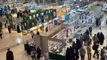 کتاب برای خواندن است، نه تماشا