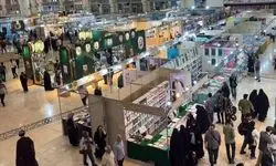 کتاب برای خواندن است، نه تماشا
