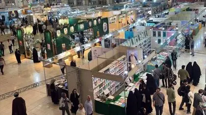 کتاب برای خواندن است، نه تماشا