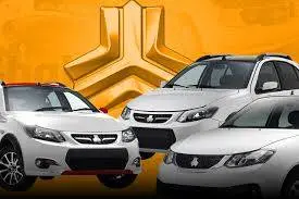 اعلام قیمت جدید خودروهای سایپا+جدول