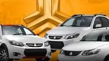 اعلام قیمت جدید خودروهای سایپا+جدول