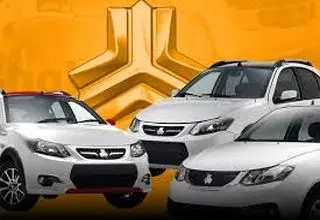 اعلام قیمت جدید خودروهای سایپا+جدول