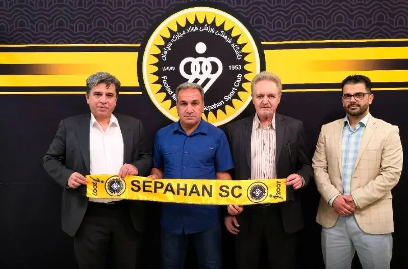 ایوب اصغرخانی مدیر استعدادیابی باشگاه سپاهان شد