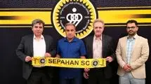 ایوب اصغرخانی مدیر استعدادیابی باشگاه سپاهان شد