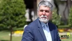 وزیر فرهنگ: دیدگاه‌های مختلف در خط قرمزی به نام «ایران» معنا پیدا می‌کند