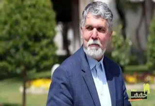 وزیر فرهنگ: دیدگاه‌های مختلف در خط قرمزی به نام «ایران» معنا پیدا می‌کند