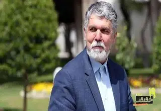 وزیر فرهنگ: دیدگاه‌های مختلف در خط قرمزی به نام «ایران» معنا پیدا می‌کند