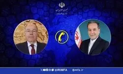گفت‌وگوی تلفنی وزیران خارجه ایران و برزیل
