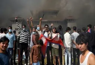 انقلاب نسل زدی‌ها در نپال