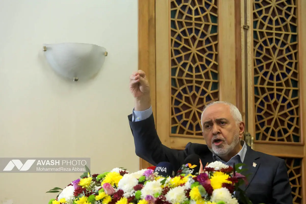 اجلاس بین‌المللی ایرانشناسی