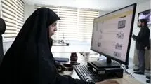 فرشته باقری خبرنگار دفاع‌پرس شهید شد