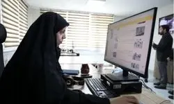 شهادت فرزند سردار باقری در حمله رژیم صهیونیستی
