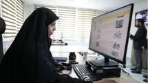 فرشته باقری خبرنگار دفاع‌پرس شهید شد