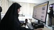 فرشته باقری خبرنگار دفاع‌پرس شهید شد