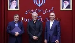 معرفی معاون امور بانکی وزارت امور اقتصادی و دارایی