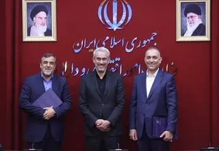 معرفی معاون امور بانکی وزارت امور اقتصادی و دارایی