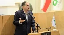 نگاهداری: مدیریت زنانه یکی از ستون‌های اصلی تحول در حکمرانی کشور است