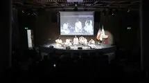 از نوای موسیقی بلوچی تا موزیسین‌های افغانستانی در جشنواره چهل و یکم