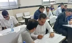 فردا؛ آخرین مهلت ثبت‌نام آزمون استخدامی ویژه معلولان