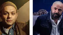 دو سریال جدید شبکه نمایش خانگی را رایگان ببینید