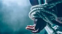نجات جوان سیرجانی از چنگال آدم‌ربایان