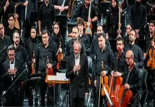 فضای پرشور تالار وحدت با اجرای ارکستر موسیقی ملی ایران+فیلم