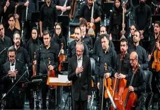 فضای پرشور تالار وحدت با اجرای ارکستر موسیقی ملی ایران+فیلم