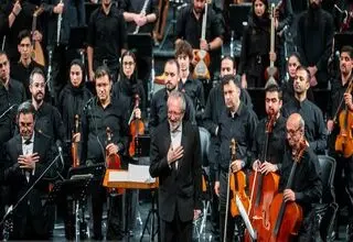 فضای پرشور تالار وحدت با اجرای ارکستر موسیقی ملی ایران+فیلم