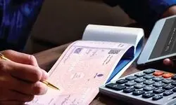  خداحافظی با چک‌های رمزدار؛ چک تضمین‌شده جایگزین می‌شود