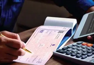  خداحافظی با چک‌های رمزدار؛ چک تضمین‌شده جایگزین می‌شود