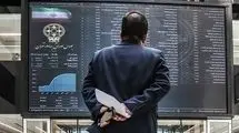 افت ۱۵ هزار واحدی شاخص کل بورس تهران