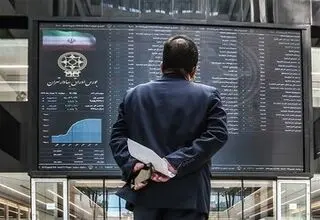 افت ۱۵ هزار واحدی شاخص کل بورس تهران