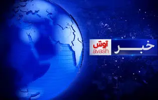کاهش روند مصرف آب و برق در کشور
