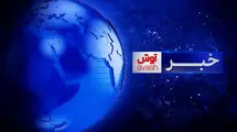 کاهش روند مصرف آب و برق در کشور