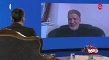  قدر مردم را بیشتر بدانیم