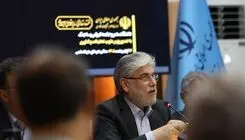 دنبال بهانه برای اخراج از دین، ایران یا انقلاب نباشیم