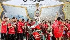 ریز و درشت لیگ ۲۴