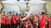 ریز و درشت لیگ ۲۴