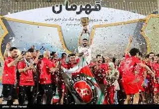 ریز و درشت لیگ ۲۴
