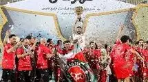 ریز و درشت لیگ ۲۴