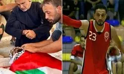 شهادت دردناک بازیکن تیم ملی بسکتبال  
