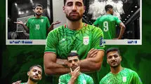 پایان ممنوعیت پیراهن سبز تیم ملی بعد از 21 سال؟