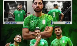پایان ممنوعیت پیراهن سبز تیم ملی بعد از 21 سال؟