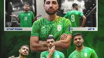 پایان ممنوعیت پیراهن سبز تیم ملی بعد از 21 سال؟