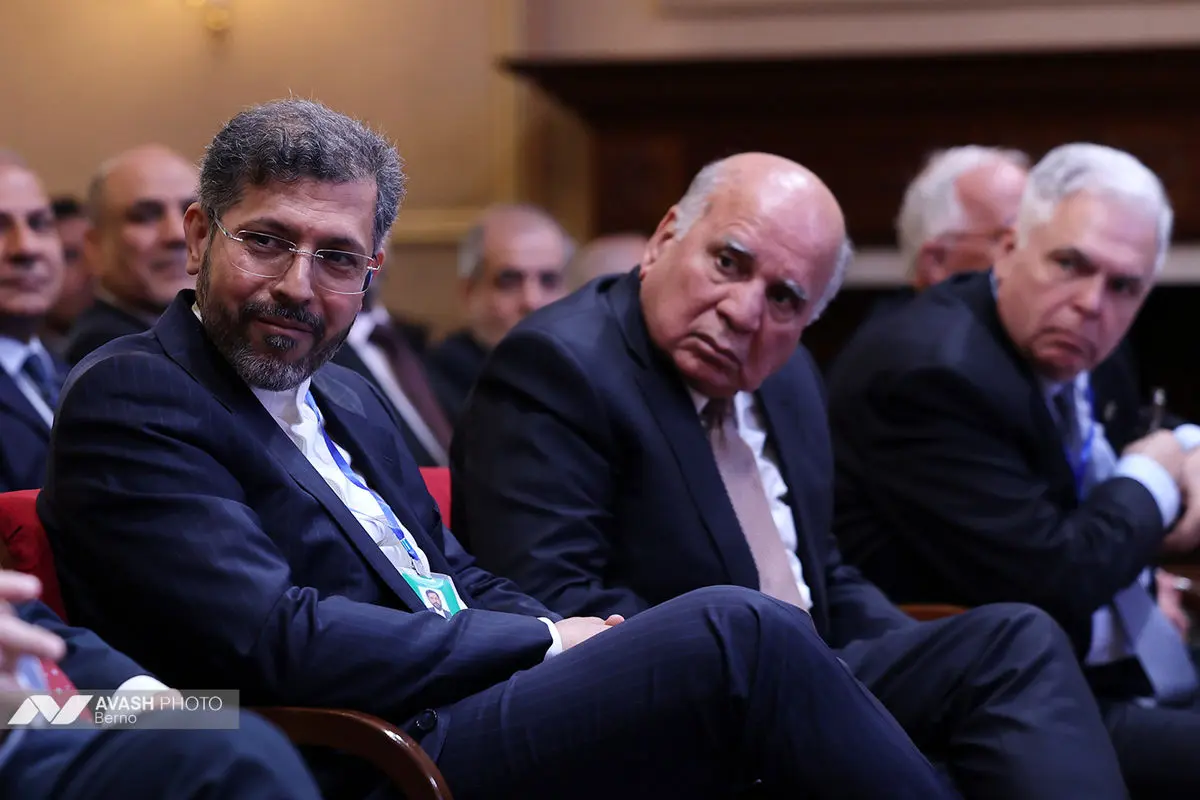 دومین روز «مجمع گفتگوی تهران»