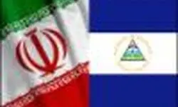 دیدار عراقچی با وزیر امور خارجه نیکاراگوئه
