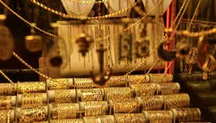اعلام قیمت طلا و سکه در بازار؛ هر گرم طلای ۱۸عیار ۱۱ میلیون و ۳۵۴ هزار تومان!
