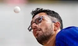 پیروزی مقتدرانه فرزاد چراغی مقابل پینگ‌پنگ‌باز برزیلی