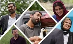 تیزر «عاشق پاییز» منتشر شد+ویدیو